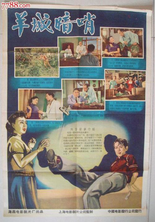 日本留学存款证明马上可以出